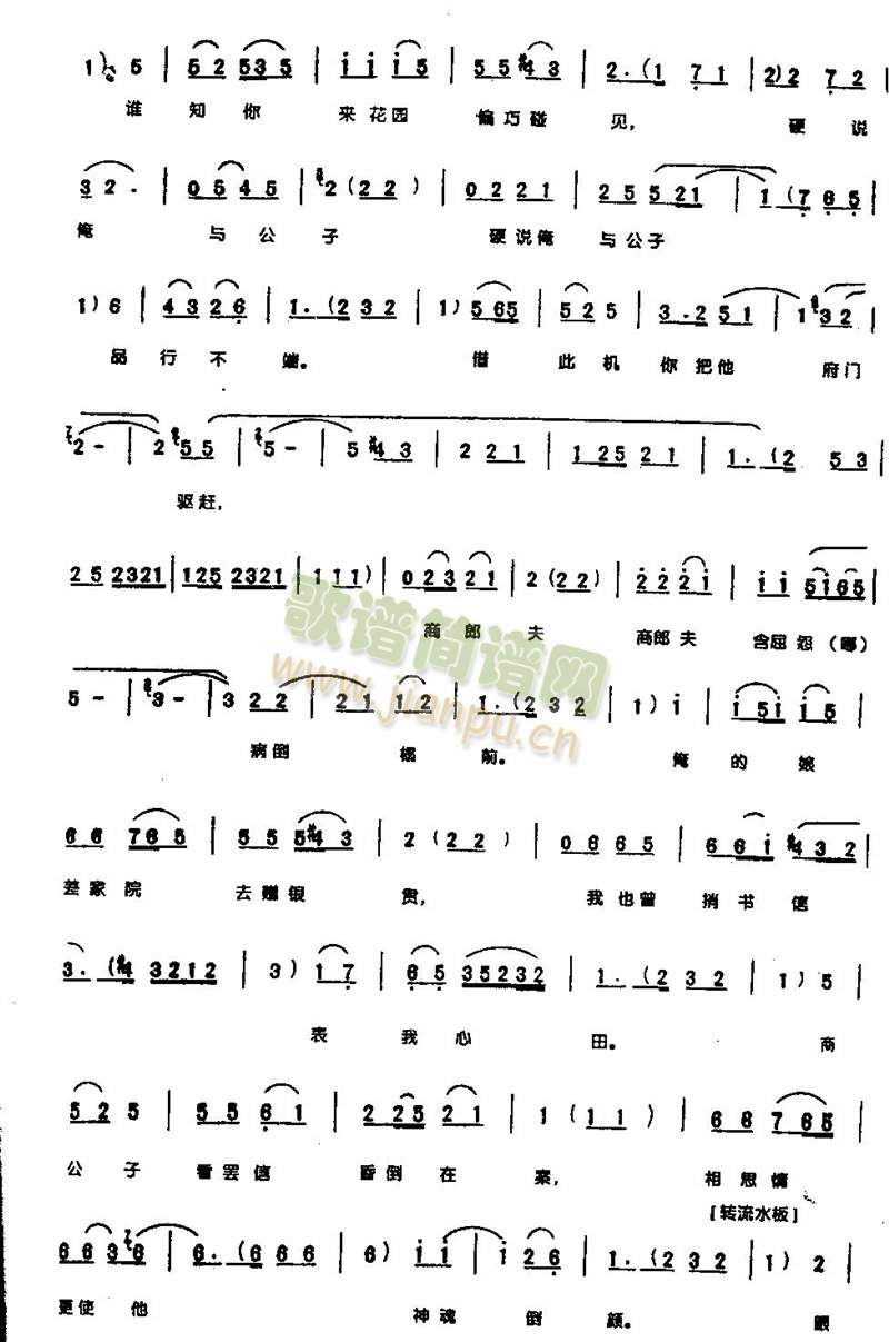 ����g��ҲҪ�Y���P�[6-10(����)1