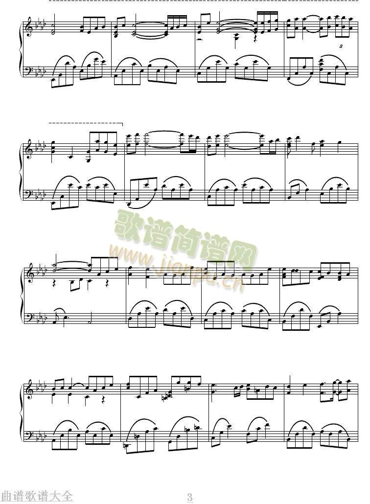 KisstheRain(����)3