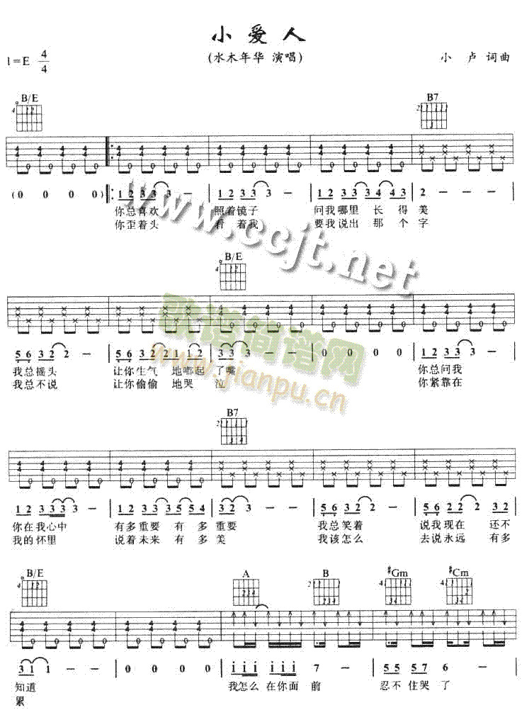 С��(��i)�˼����V-(�����V)1