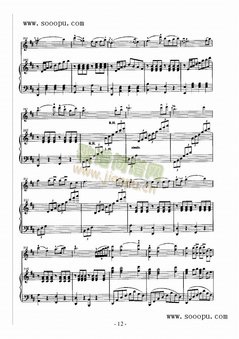 �g���Ҙ�(l�� )�(l��i)С����(������(l�� )�V)12