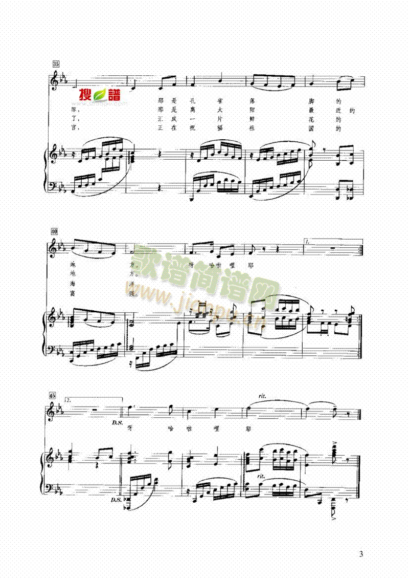 �����ն��I�P(p��n)�(l��i)���(������(l�� )�V)3