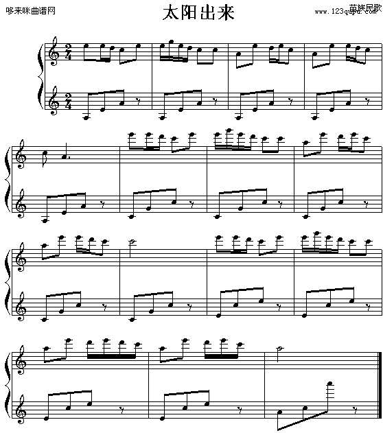 ̫�(y��ng)����(l��i)(����V)1