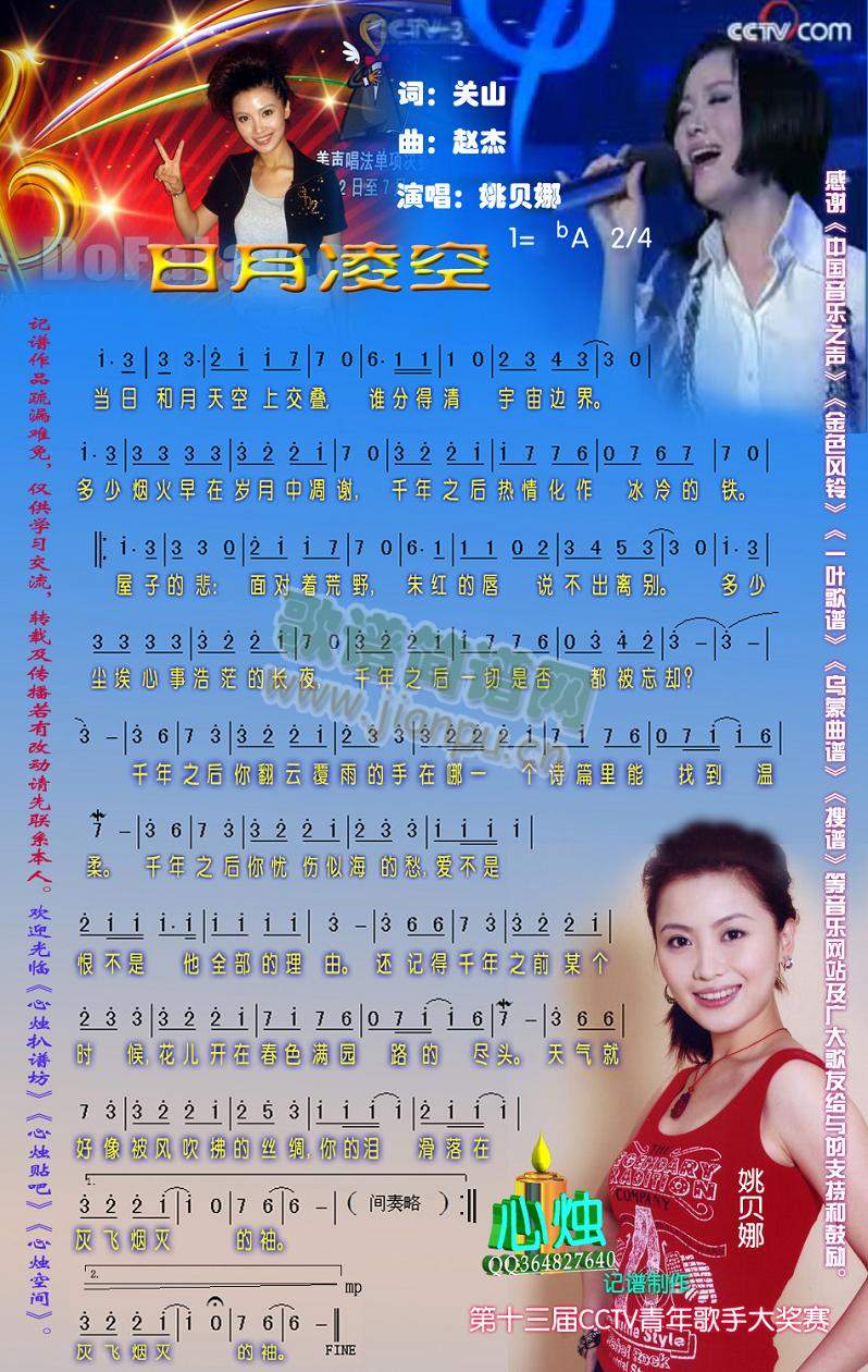 �������(���ָ��V)1