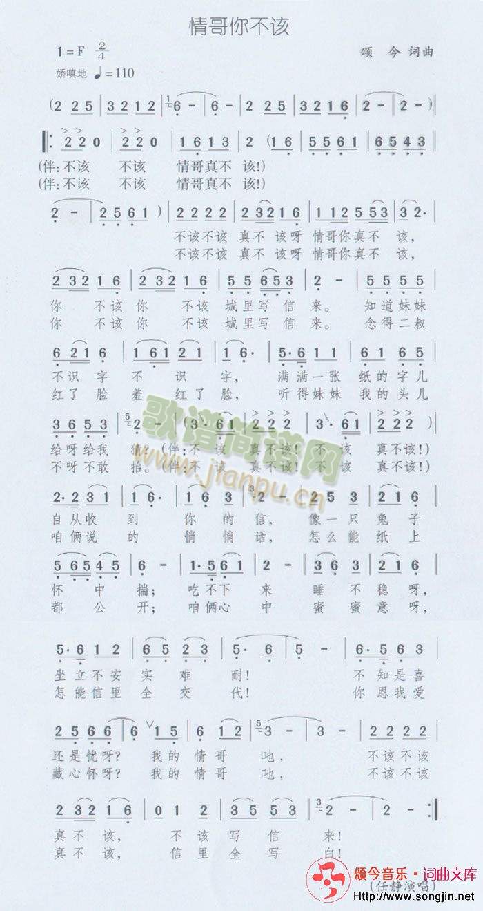 ����㲻ԓ(���ָ��V)1