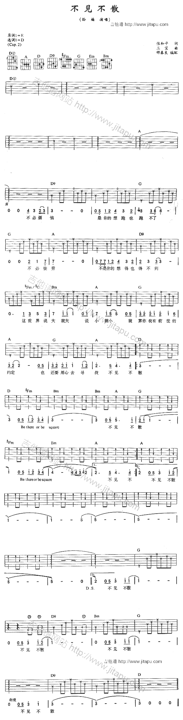 ��Ҋ(ji��n)��ɢ(�����V)1