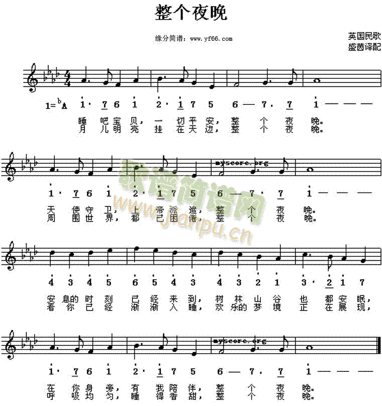 ���ĵؐ�(��i)(���ָ��V)1