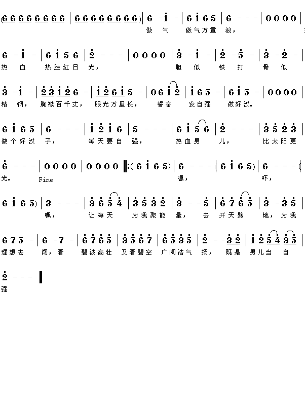 �Ѓ����ԏ�(���ָ��V)1