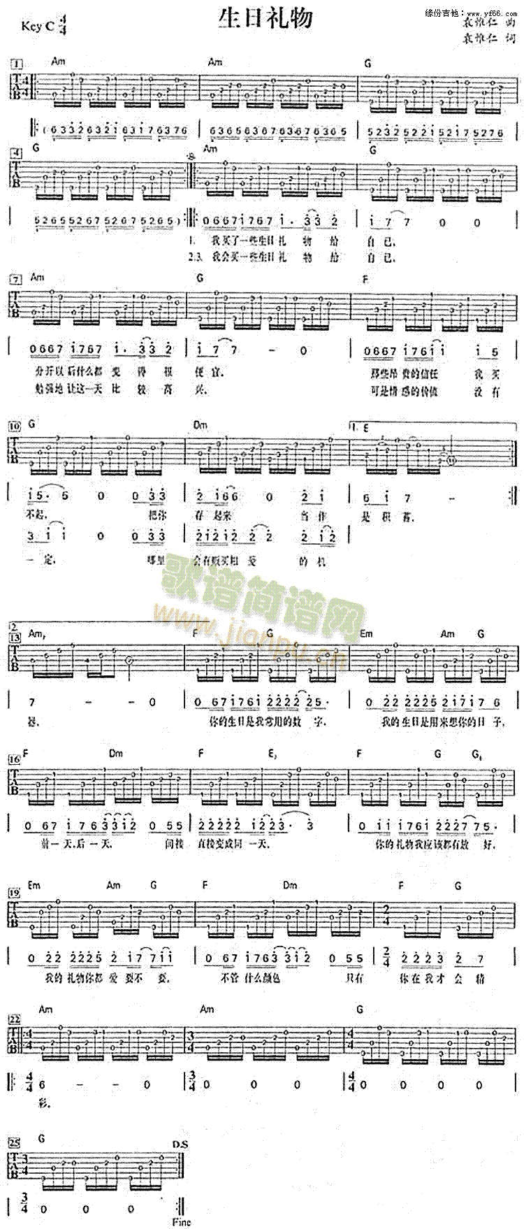 ���նY��(���ָ��V)1