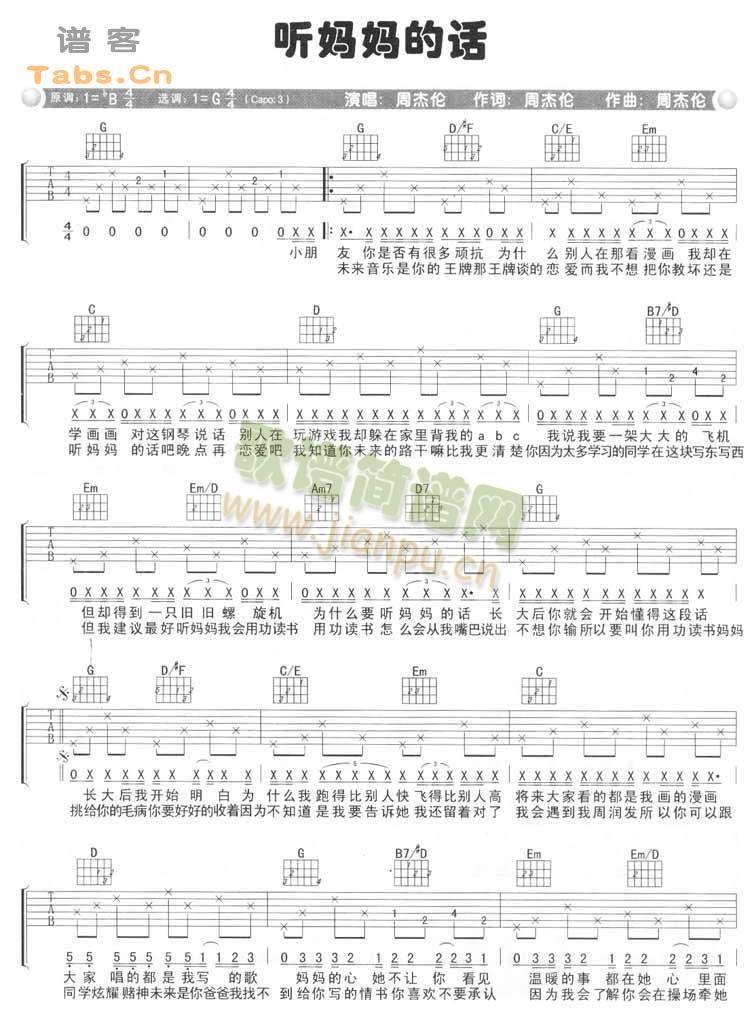  (t��ng)������Ԓ(hu��)(�����V)1