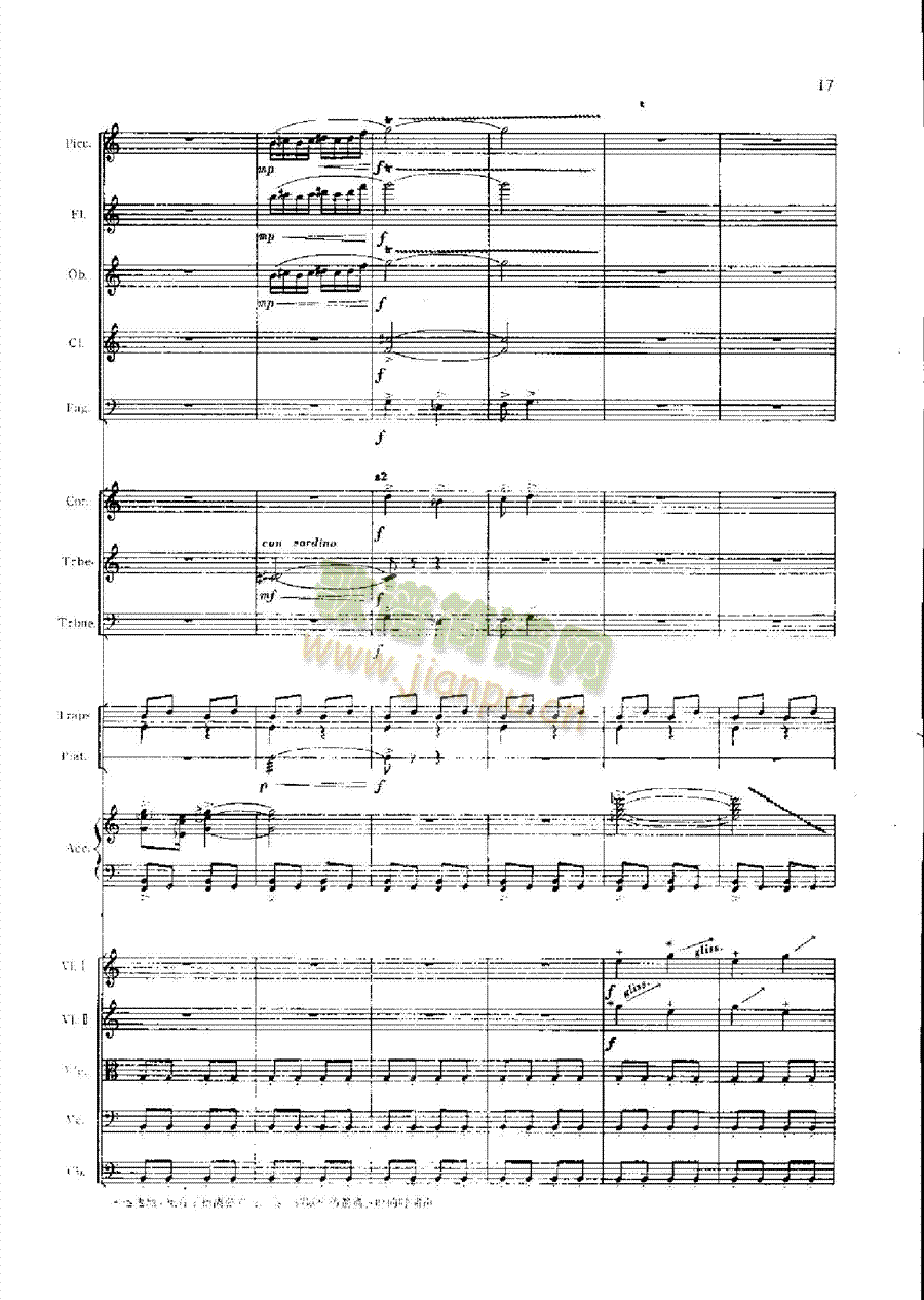 ���Ҙ�(l�� )���V�ɽ�r��(hu��)ӡ��(l�� )��(l��i)���Ҙ�(l�� )���V(���V)17