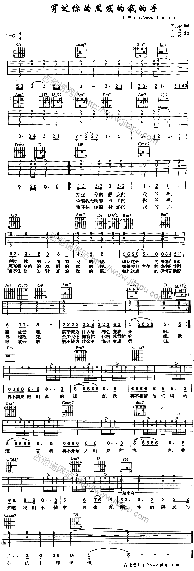 ���^(gu��)��ĺڰl(f��)���ҵ���(�����V)1