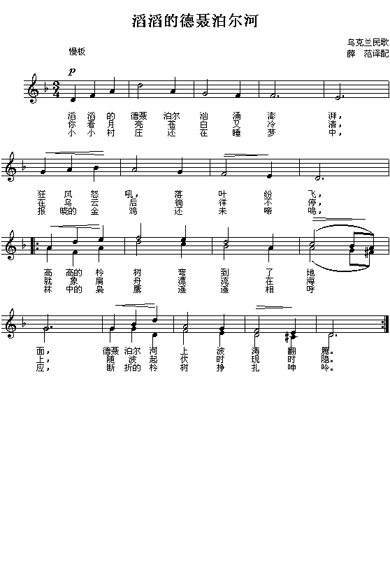 ���ϵĵ�������(�����V)1