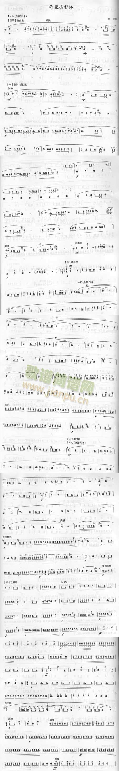 ����ɽ���(��ʒ�V)1