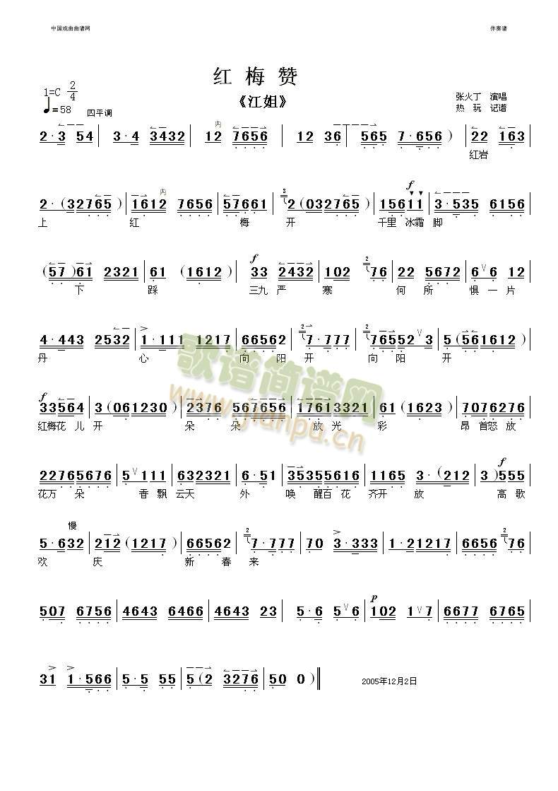 �t÷ٝ(����)1