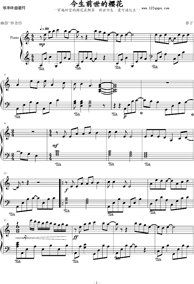 ����ǰ���ęѻ�-Ӱ�ӡ��`��(����V)1