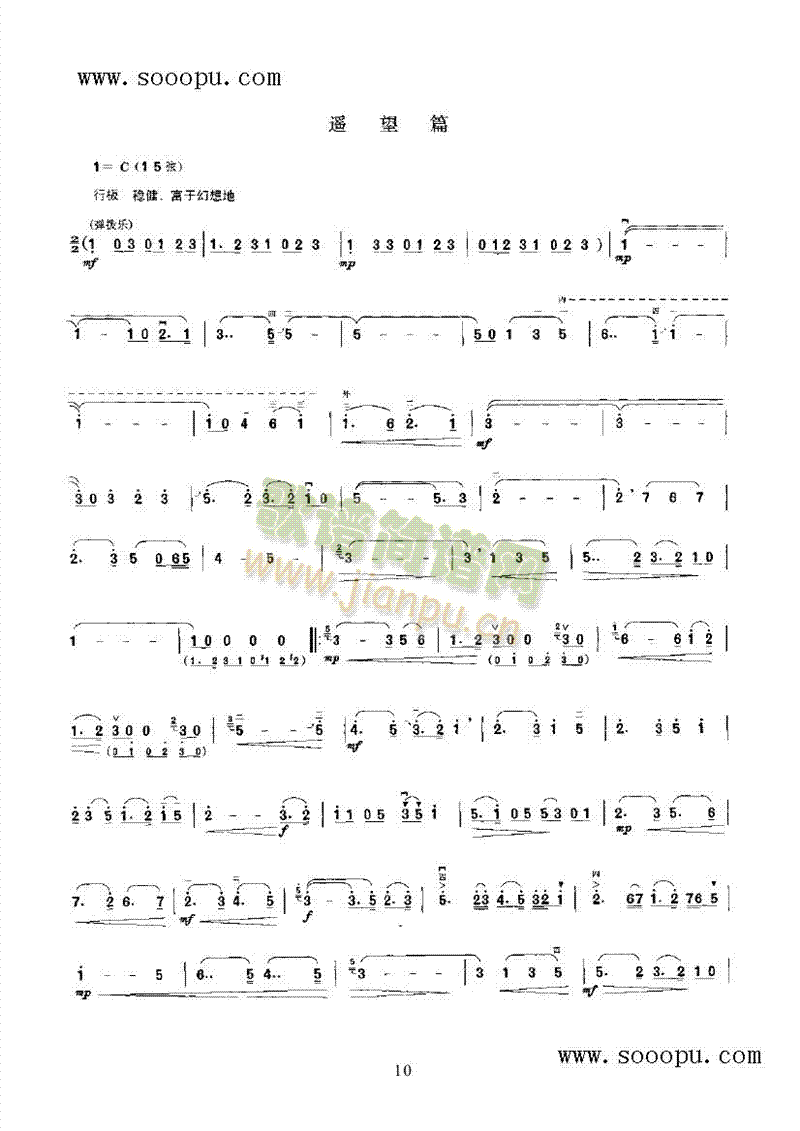 �L(ch��ng)���S����(l�� )�(l��i)����(������(l�� )�V)19