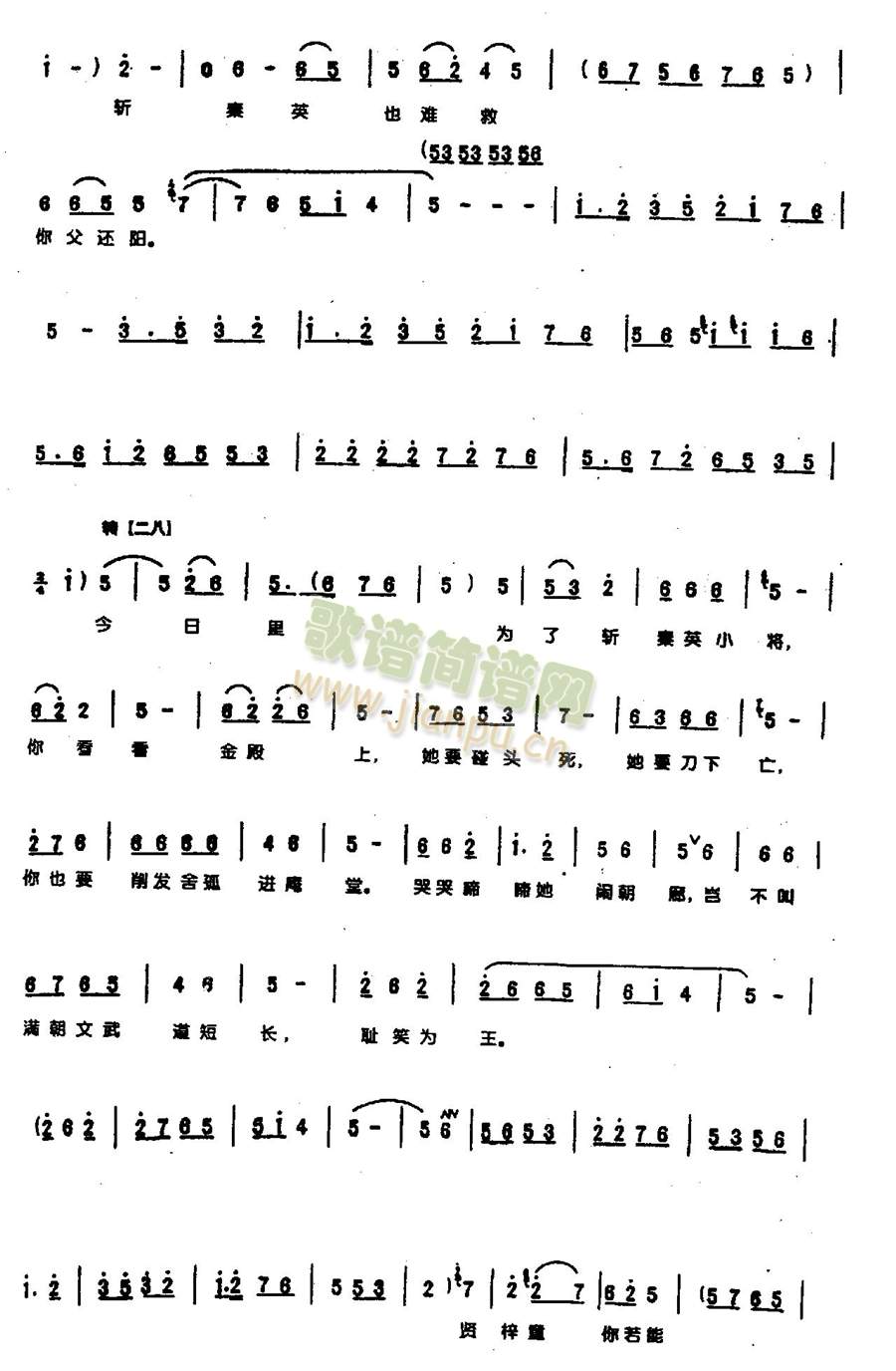 ��һλ����F������0006(����)3