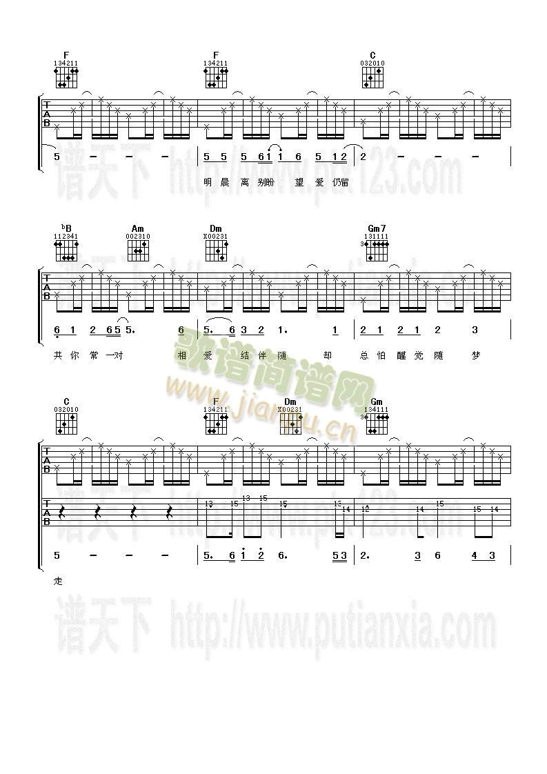 ����(�����V)3