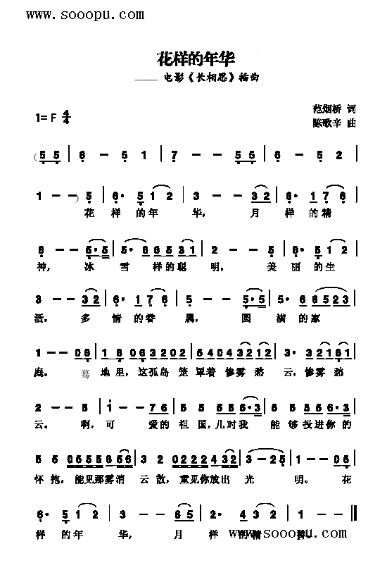 ���ӵ����A�����(l��i)��(ji��n)�V(������(l�� )�V)1