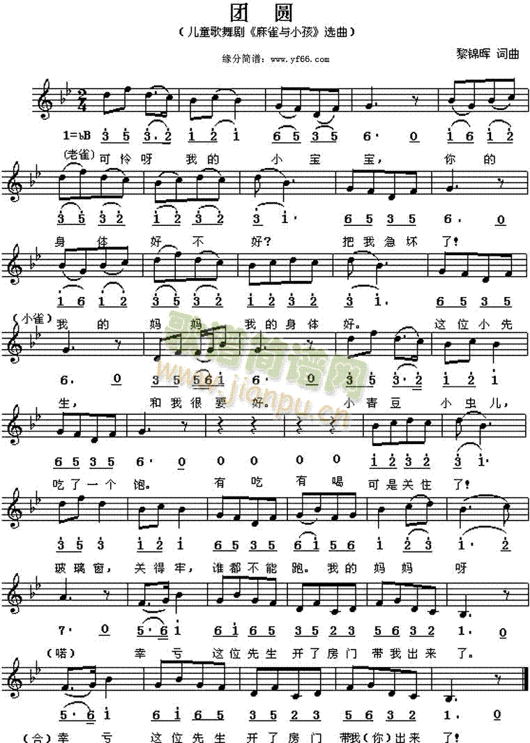 �F�A(���ָ��V)1