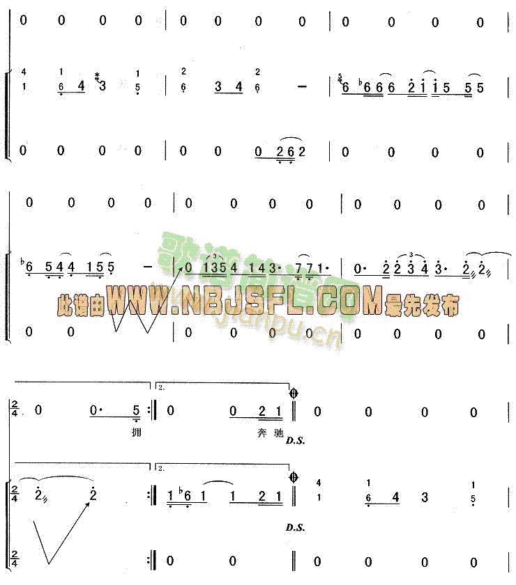 ��ľ(���ָ��V)3