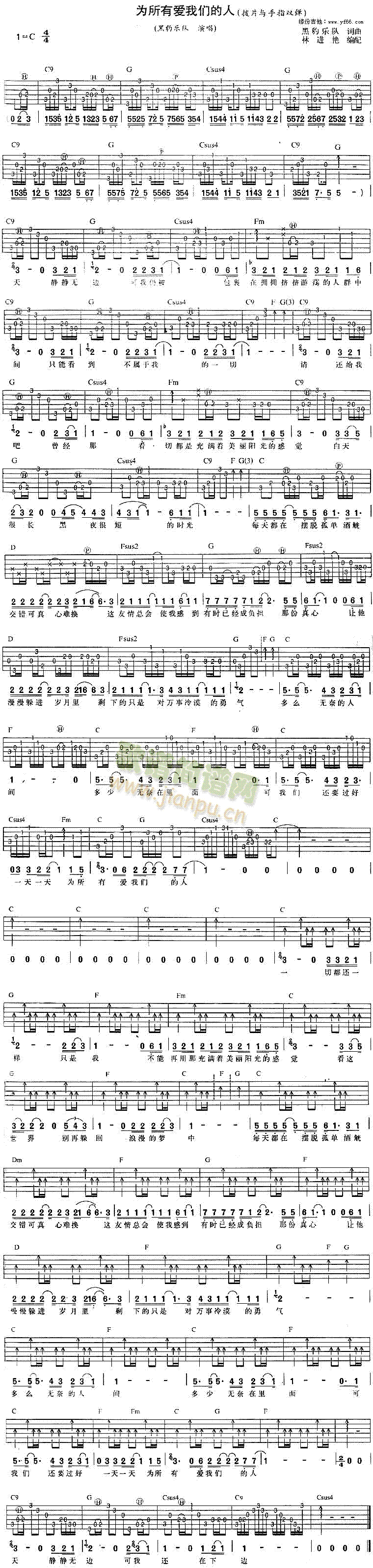 �����А�(��i)�҂�����(���ָ��V)1