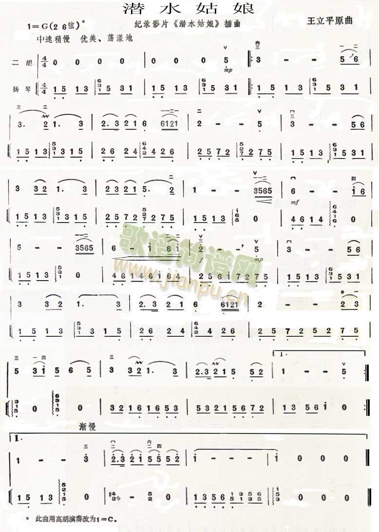 ��ˮ����������V(���ָ��V)1