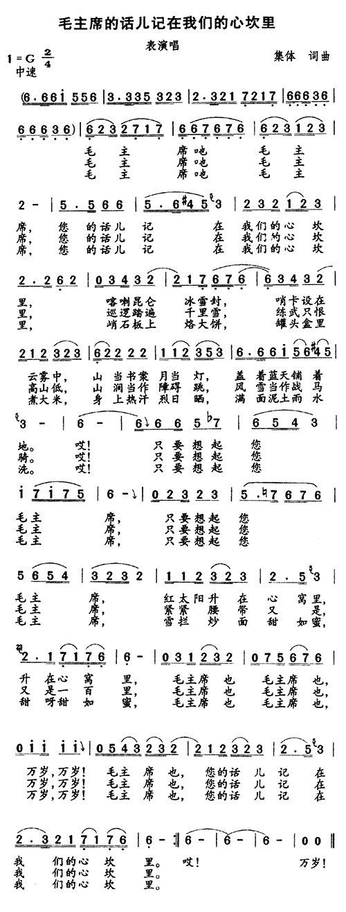 ë��ϯ��Ԓ(hu��)��ӛ���҂����Ŀ���(ʮ�ּ�����)1