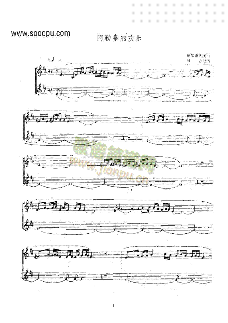 ����̩�Ěg��(l�� )�����᠖��(l�� )�(l��i)������(l�� )��(������(l�� )�V)1