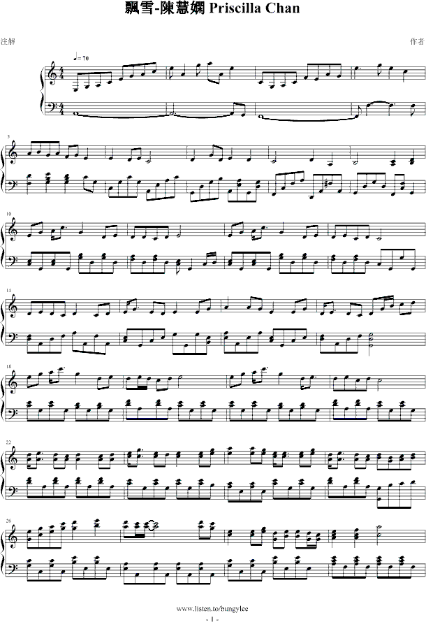 �hѩ(����V)1