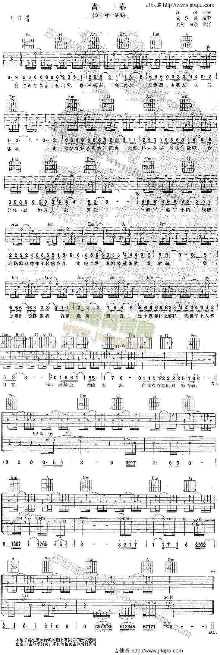 �ഺ(�����V)1