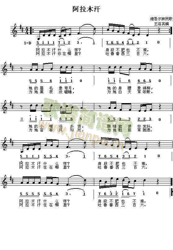 ����ľ��(���J�z�V)1