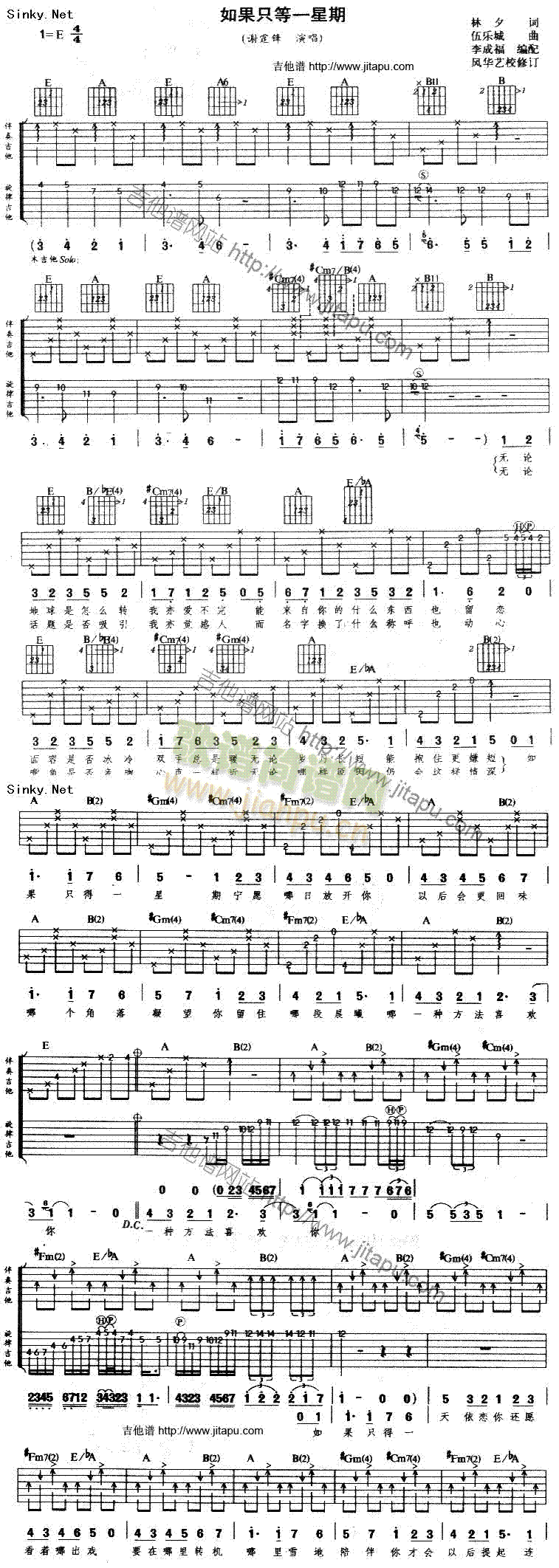 ���ֻ��һ����(�����V)1