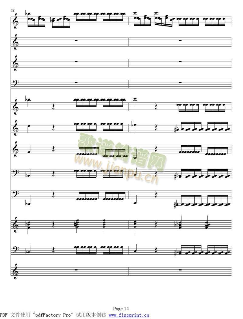 �S�ߠ����ļ�����С���مf(xi��)����9-16(����)6