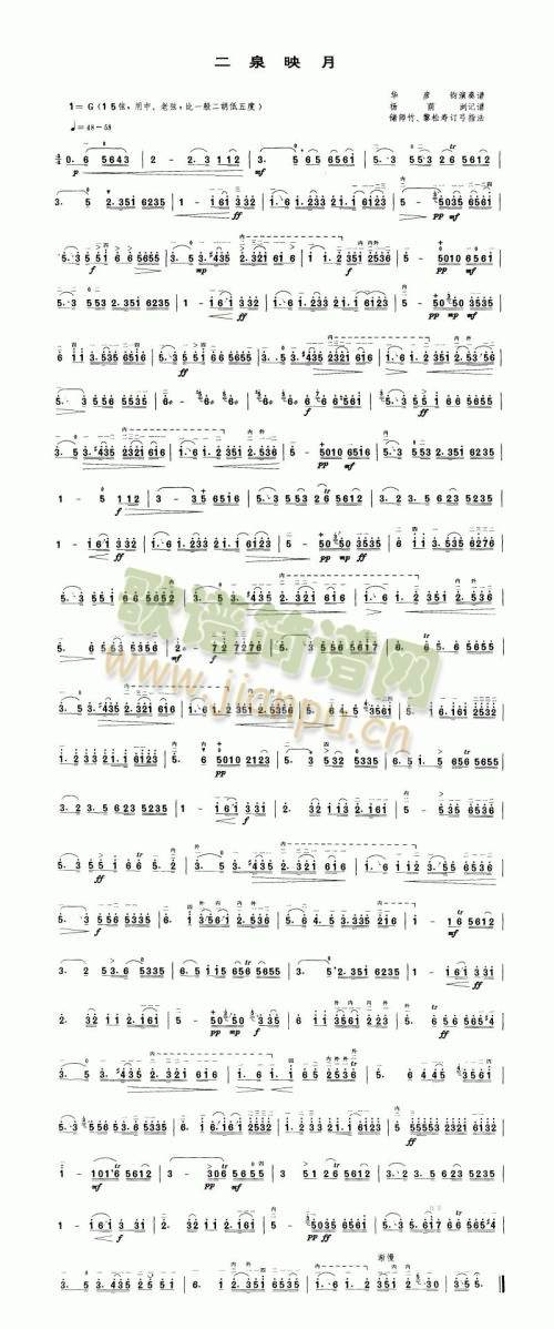 ��Ȫӳ��(����)1