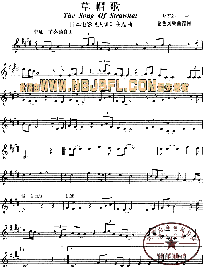 ��ñ��(�_��˹�V)1