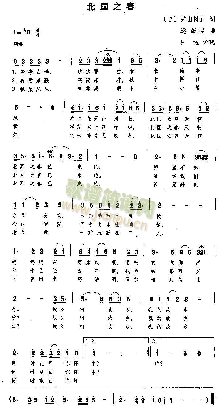 ����֮��(��ʒ�V)1