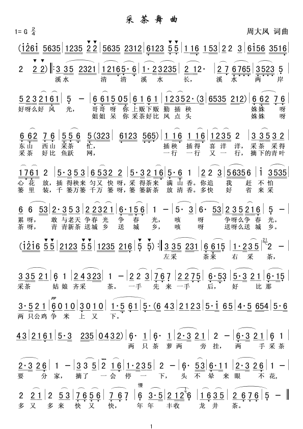 �ɲ�����(���ָ��V)1