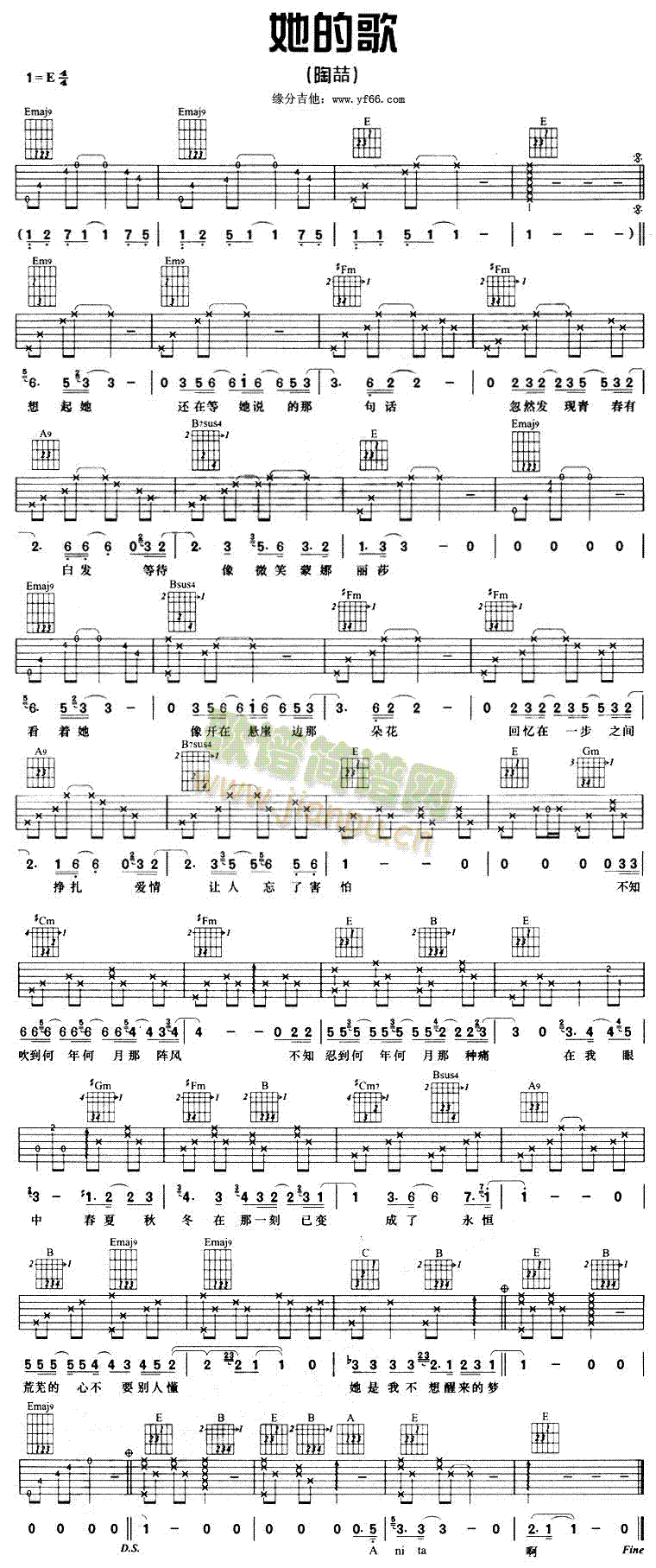 ���ĸ�(�����V)1