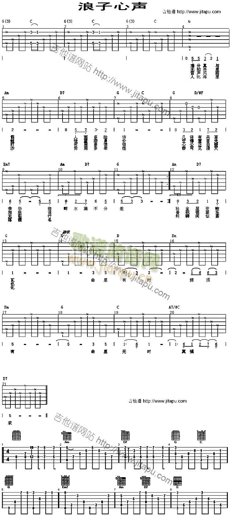 ������(�����V)1