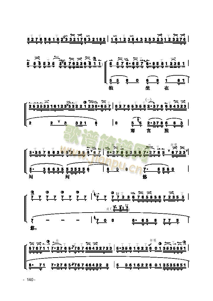 Ƭ����(l�� )�(l��i)����(������(l�� )�V)3