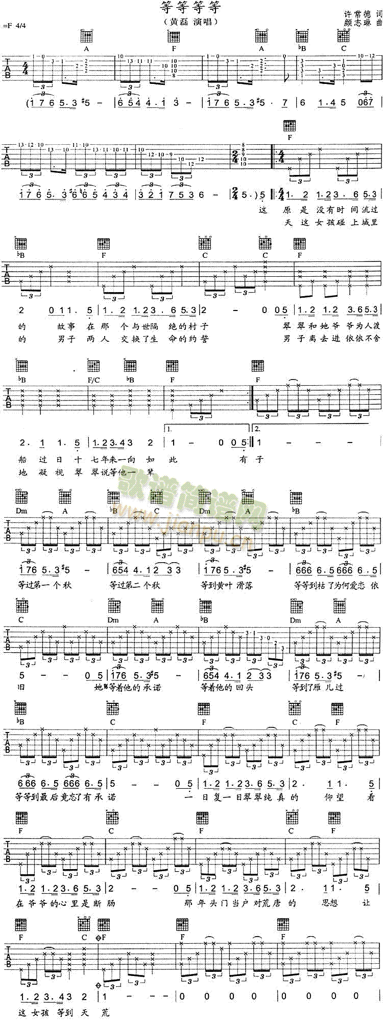 �ȵȵȵ�(���ָ��V)1