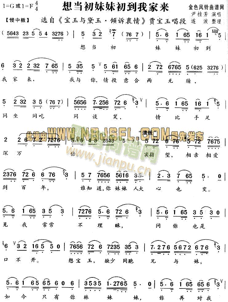 �뮔�����ó����Ҽҁ�(l��i)(Խ�����V)1