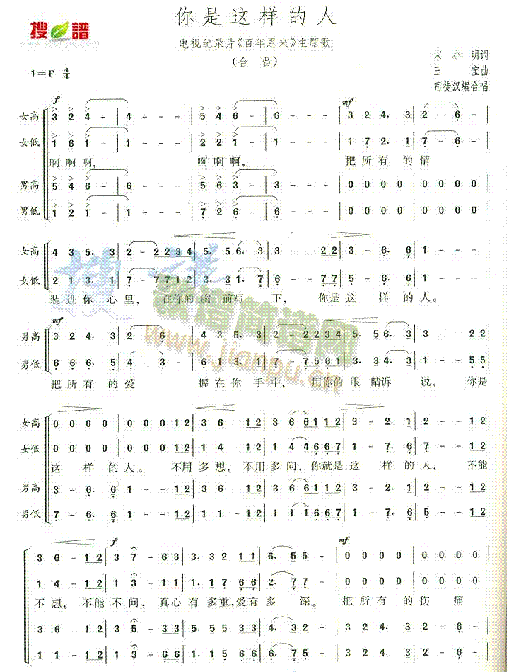 �����@�ӵ���(���ָ��V)1