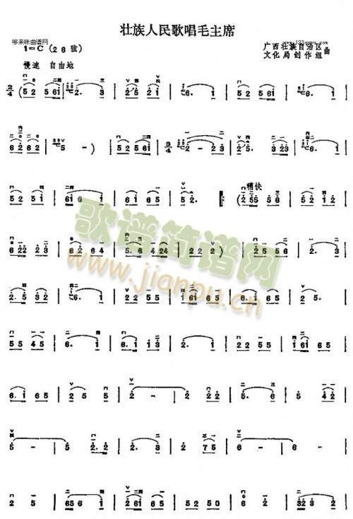 ��������質ë��ϯ(����)1