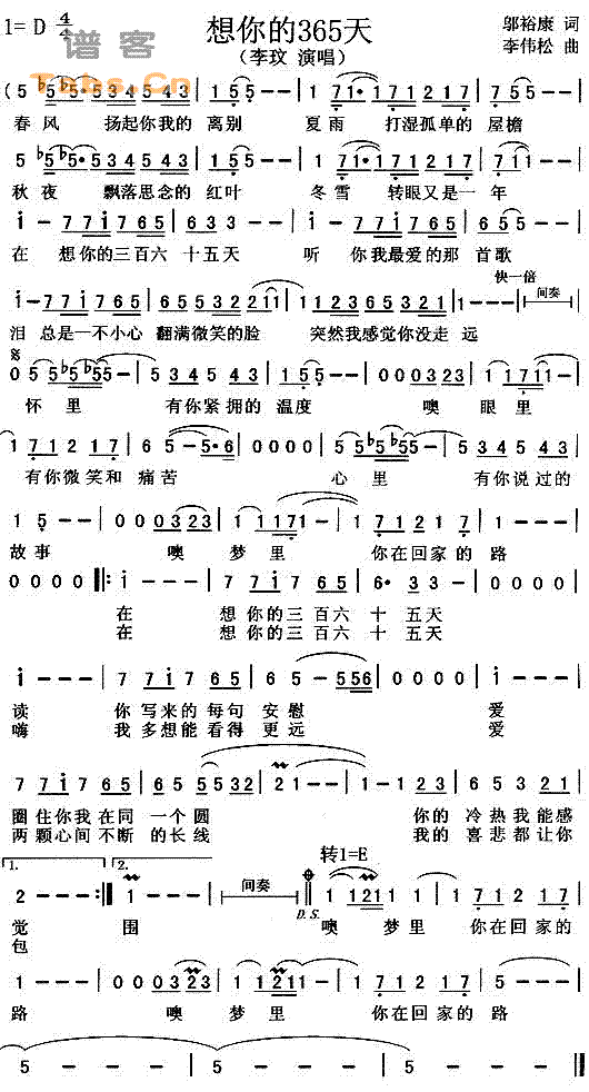 �����������ʮ����(���ָ��V)1