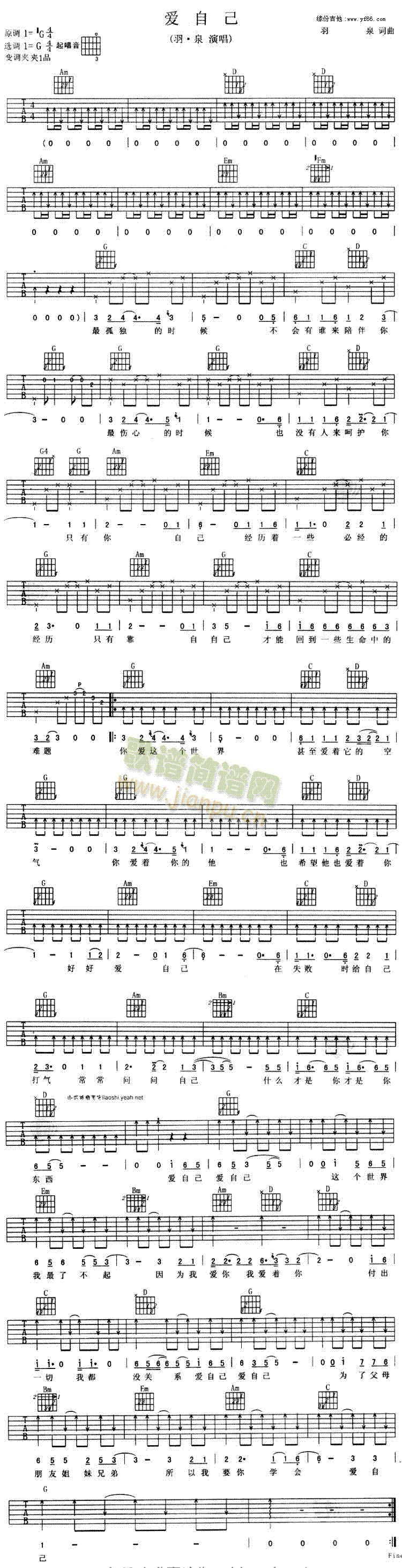 ��(��i)�Լ�(�����V)1