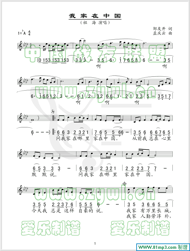 �Ҽ����Ї�(���ָ��V)1