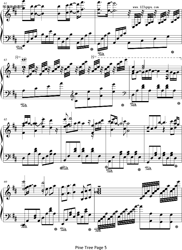 PinrTree-������(����V)5