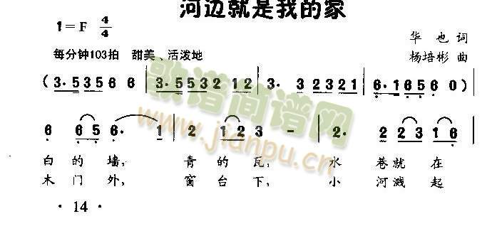 ��߅�����ҵļ�(���ָ��V)1